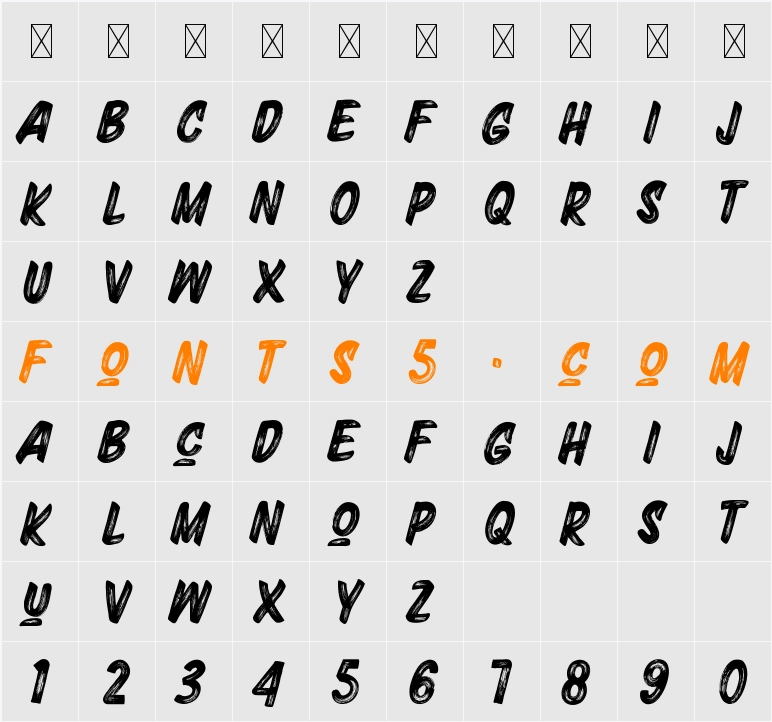 Acorn Brush Character Map