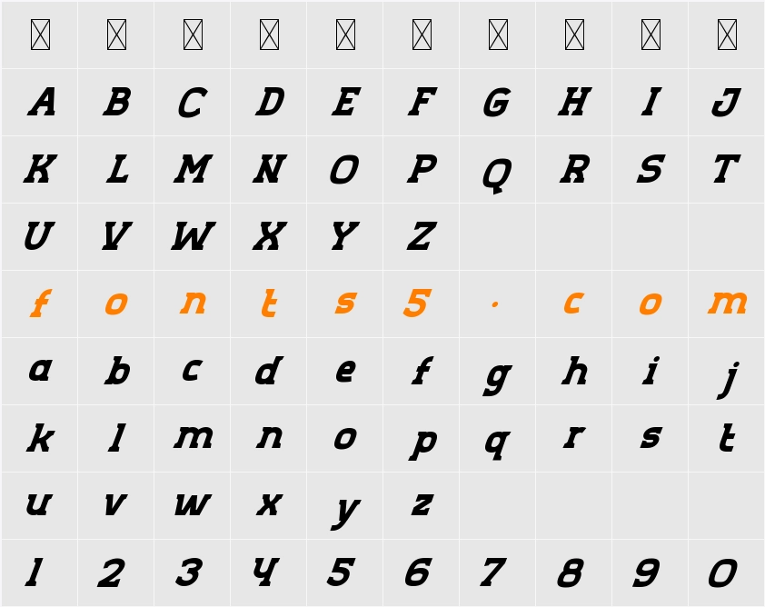 Aero Sans Bold Slant Character Map