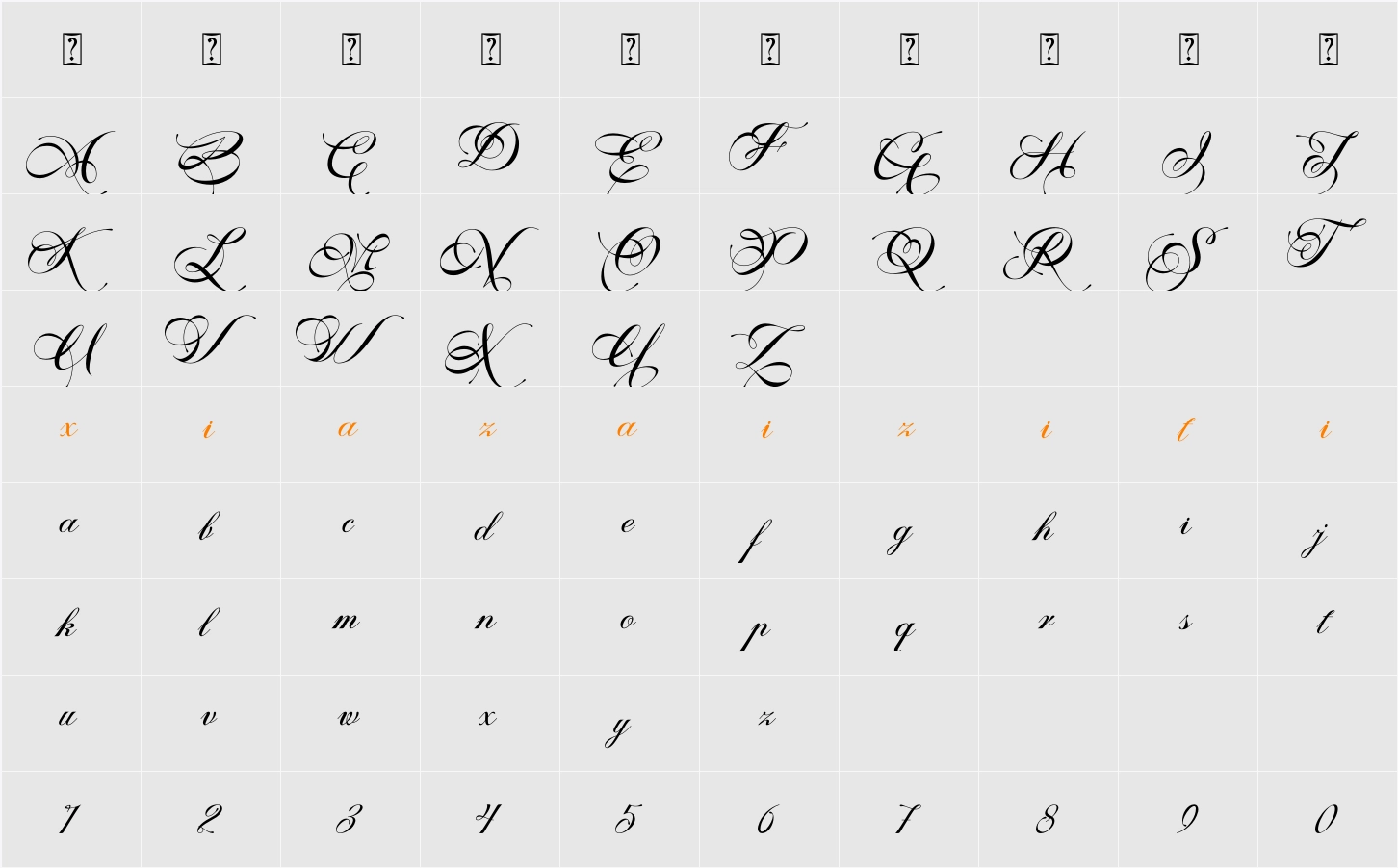 Christmas Angely - Personal use Character Map