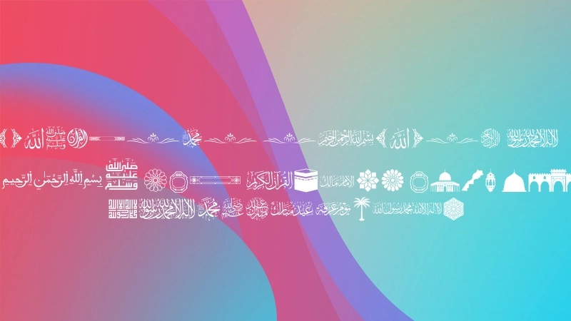 AALMAGHRIBI ISLAMIC 2 Font Preview Image