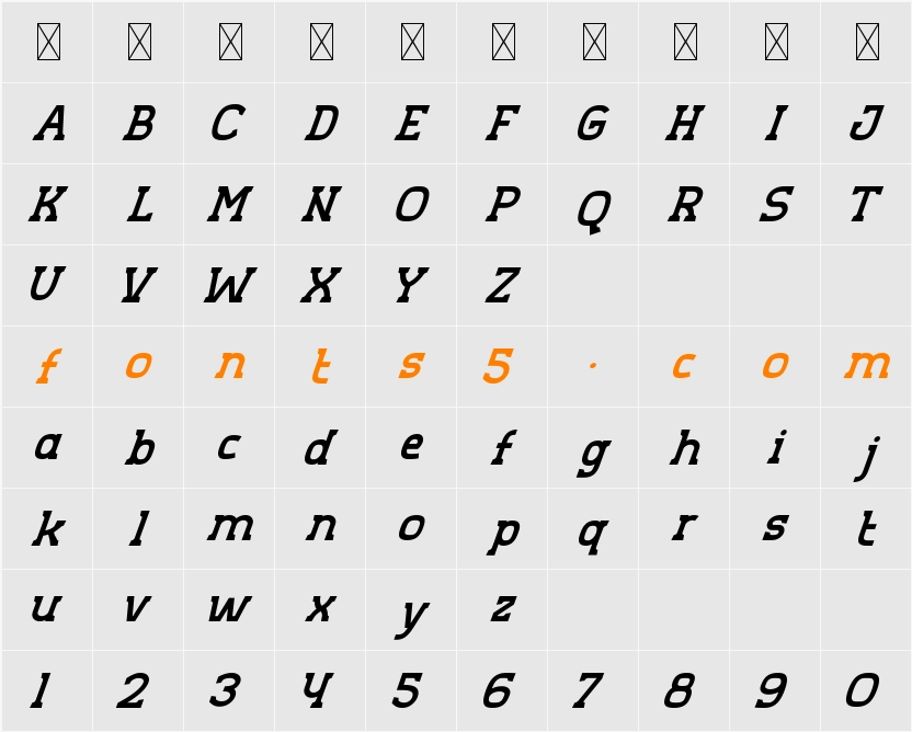 Aero Sans Semibold Slant Character Map