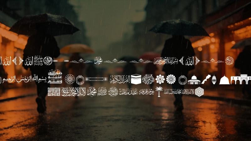 AALMAGHRIBI ISLAMIC Font Preview Image