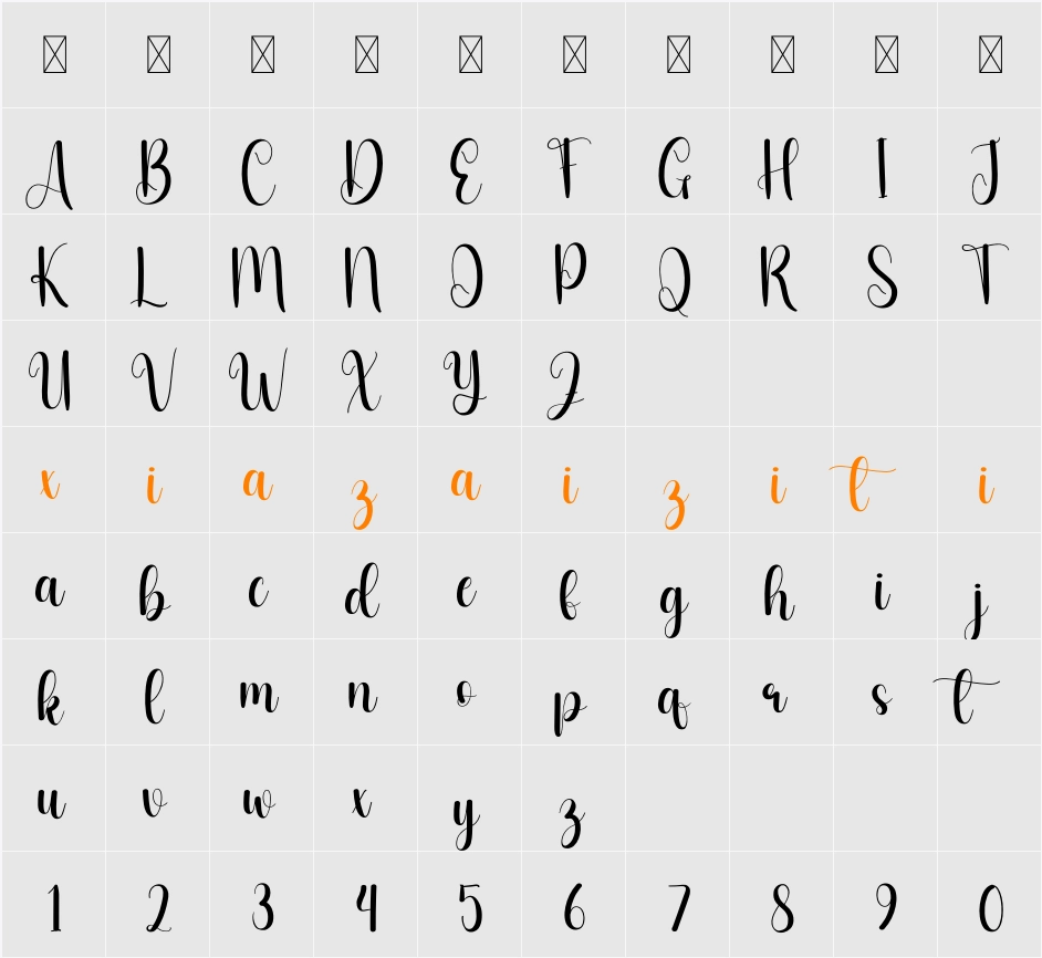 Daddy Cute Character Map